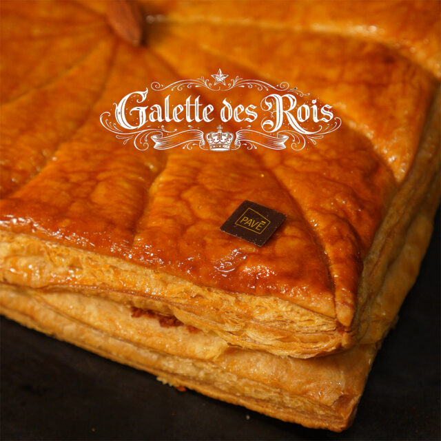 Galette des Rois